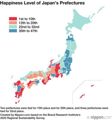 日本一安全な県ランキング：安全と幸福の意外な関係性