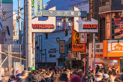 ヨークマート下前: 都市の隠れた文化の交差点